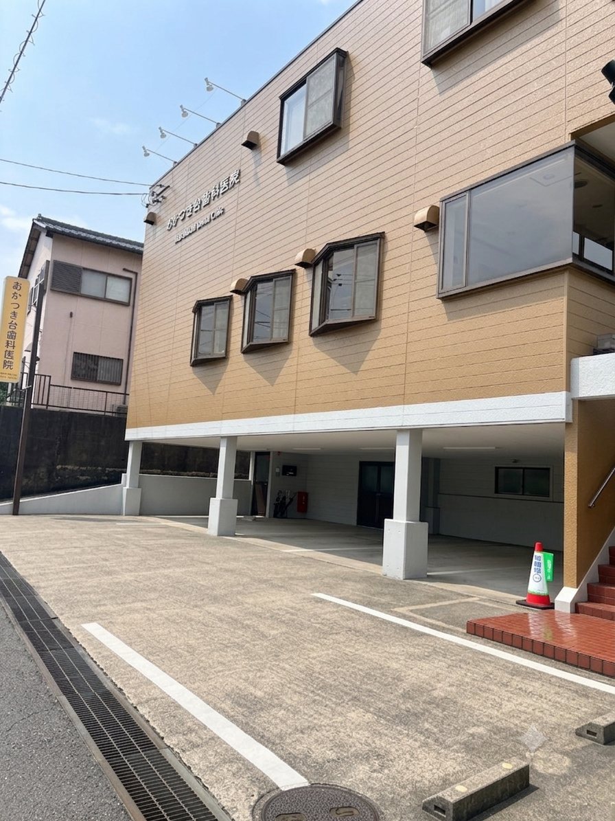 7. 当院に到着