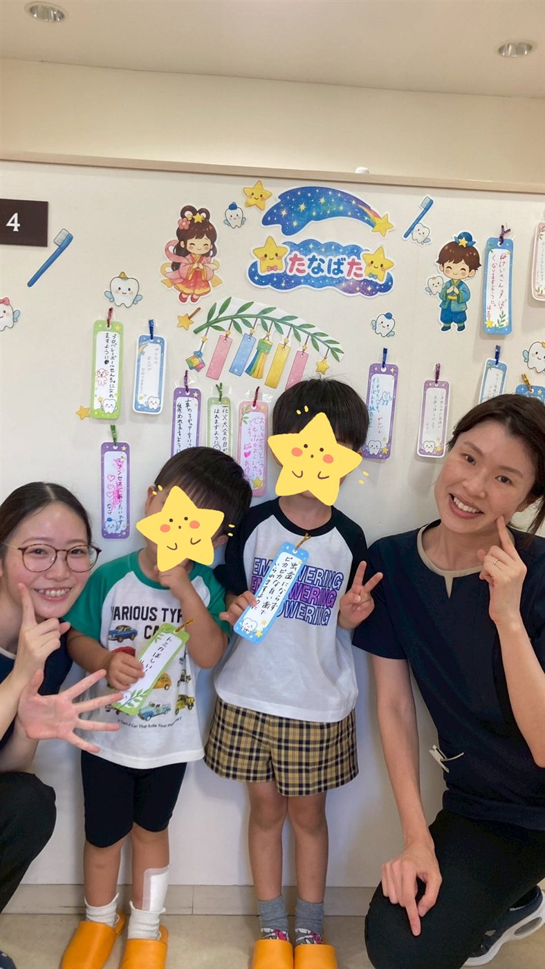 キッズスペース