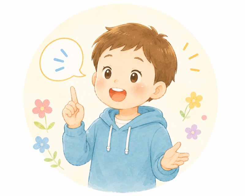 発音がはっきりする